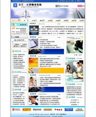 密云網站建設與制作 在錢眼商機分類中打造您的線上門戶