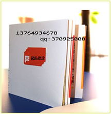 上海網站建設 以專業IT與數據處理服務驅動企業數字化轉型