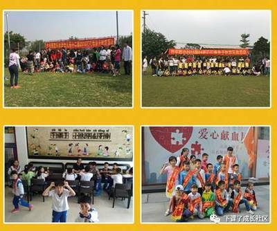 10月14日，邀您與孩子共探變廢為寶的奇妙工廠之旅