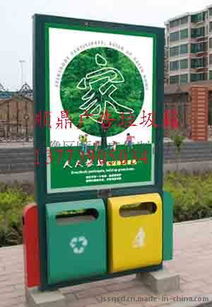 紹興換畫垃圾箱的環(huán)保新趨勢 從到個(gè)性定制，宿豫因企業(yè)帶來看新城市面貌